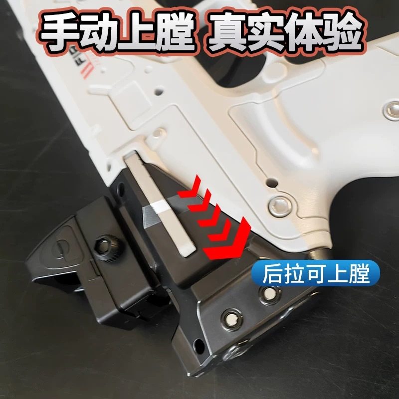 新款火鼠S200儿童男孩成人玩具软弹抢格洛克吃鸡游戏同款电动模型