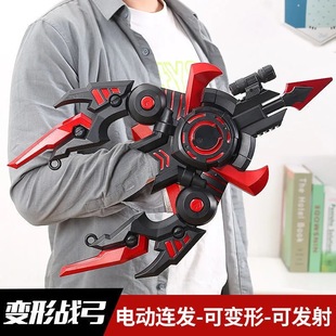 网红爆款玩具高级黑科技儿童男孩枪电动软弹水自动手枪生日礼物61