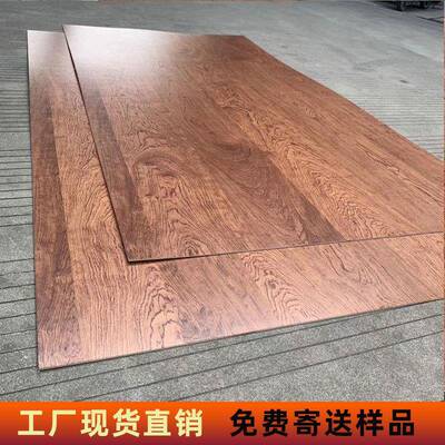 厂家现货直供花梨木3.6mm木饰面板免漆护墙板KD涂装装饰板