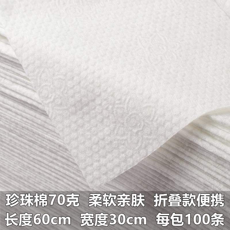 新疆包邮理发店一次性毛巾美容院包头美发专用加厚吸水足浴美甲洗