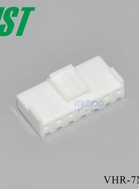 连接器VHR-N胶壳代理商原装防潮接插件.mmpin
