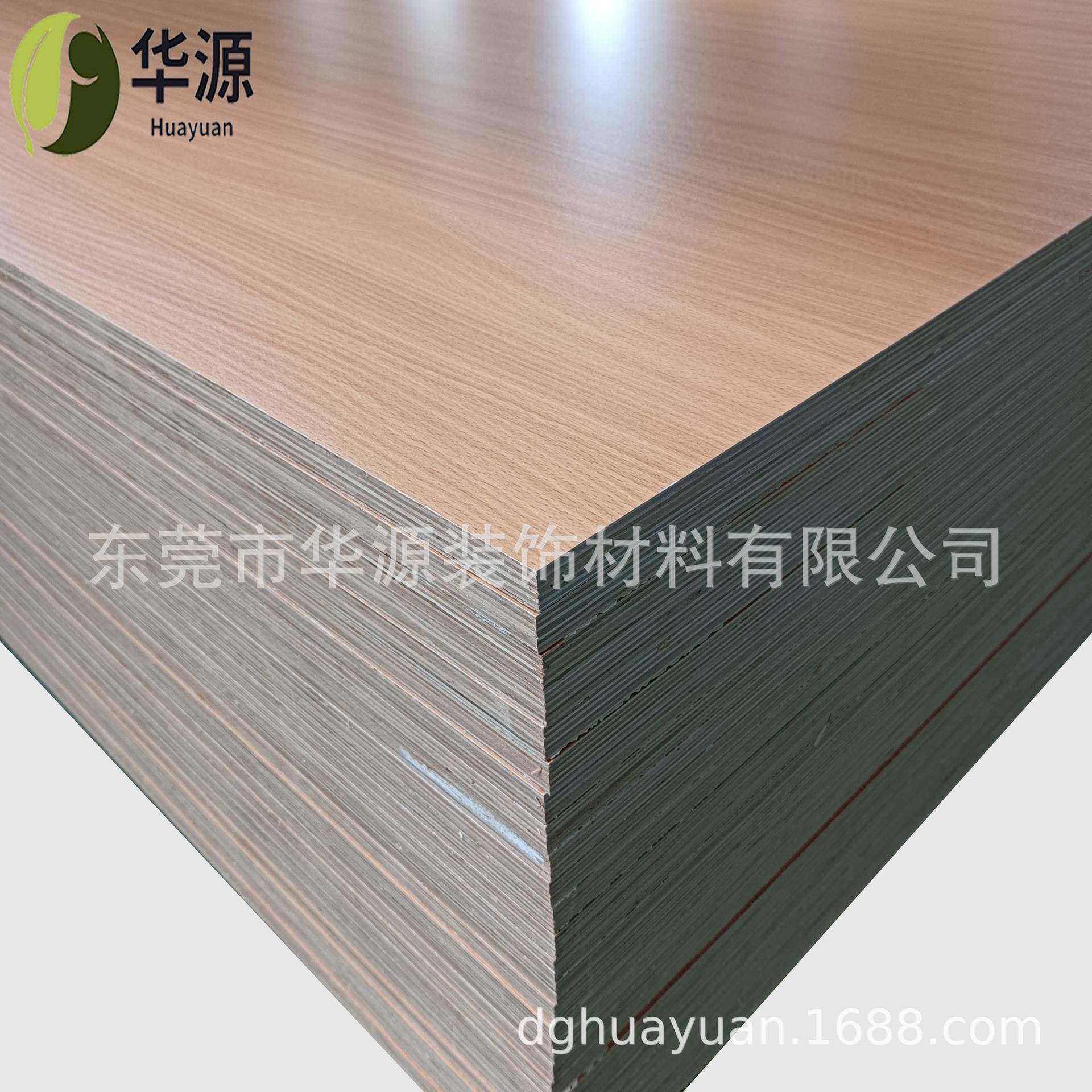 厂家直营三聚氰胺免漆多层生态板实木芯多层免漆饰面胶合板