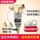 鸿芯家用自来水前置净水器全层中央过滤器大流量反冲洗滤水器