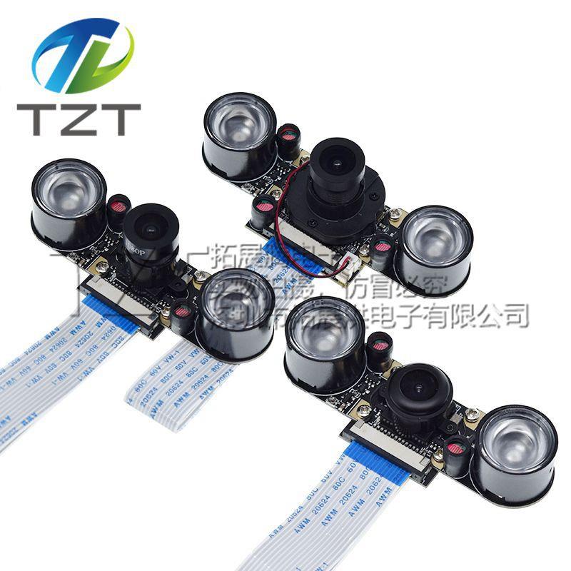 RaspberryPI带夜视补光灯IR-CUT自动切换万像素树莓派摄像头