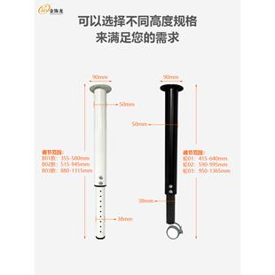 可升降折叠桌腿可伸缩铁艺桌脚吧台可调节支撑柱底座书桌餐桌支榕