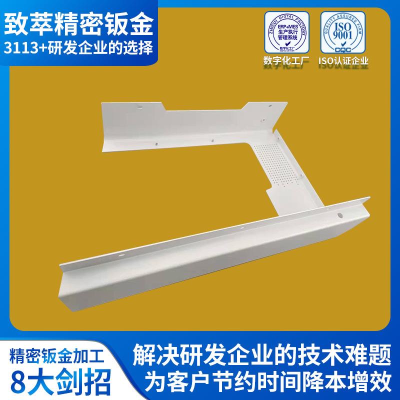 机箱壳体喷白漆精密钣金加工折弯成型异形非标箱箱外壳钣金加工