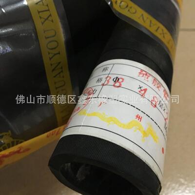 厂家生产气胀轴内胆橡胶气管软管48*38橡胶膨胀管橡胶气囊膨胀管