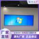 55寸液晶拼接屏8mm3.5mm拼缝显示屏供货安装 监视器源头工厂led