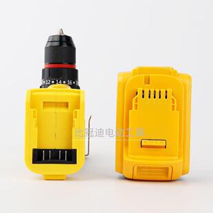 跨境德伟款21V锂电手电钻家用工业电动螺丝刀无刷电机带冲击电钻