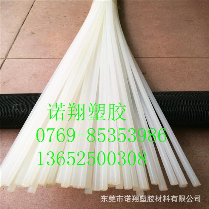 直径4568101215mmPOM棒ABS圆棒PE棒材尼龙塑料棒PP棒