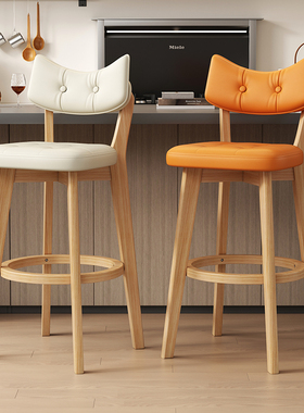 吧台椅家用高脚凳实木靠背椅子商用收银台吧椅轻奢高级感酒吧凳子