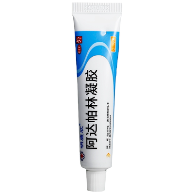 【明康欣】阿达帕林凝胶0.1%*10g*1支/盒痤疮粉刺丘疹去黑头去黑头