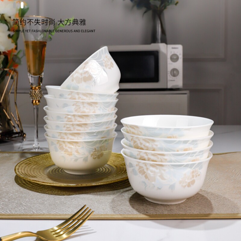 景德镇陶瓷米饭碗家用中式简约清雅4.5金钟碗骨瓷餐具2026新款图片