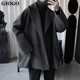 秋冬季 新款 潮牌英伦风男装 高级感毛呢大衣中长款 风衣妮子外套男款