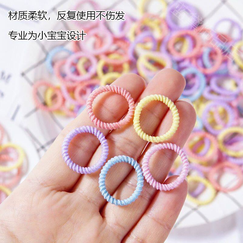 儿童皮筋儿扎头发宝宝发绳婴幼儿手指发圈扎头发橡皮筋小女孩头绳
