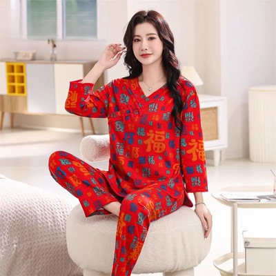 云谷桥轻奢品质双旦新款睡衣女盘扣喜庆红新中式家居服套装可外穿