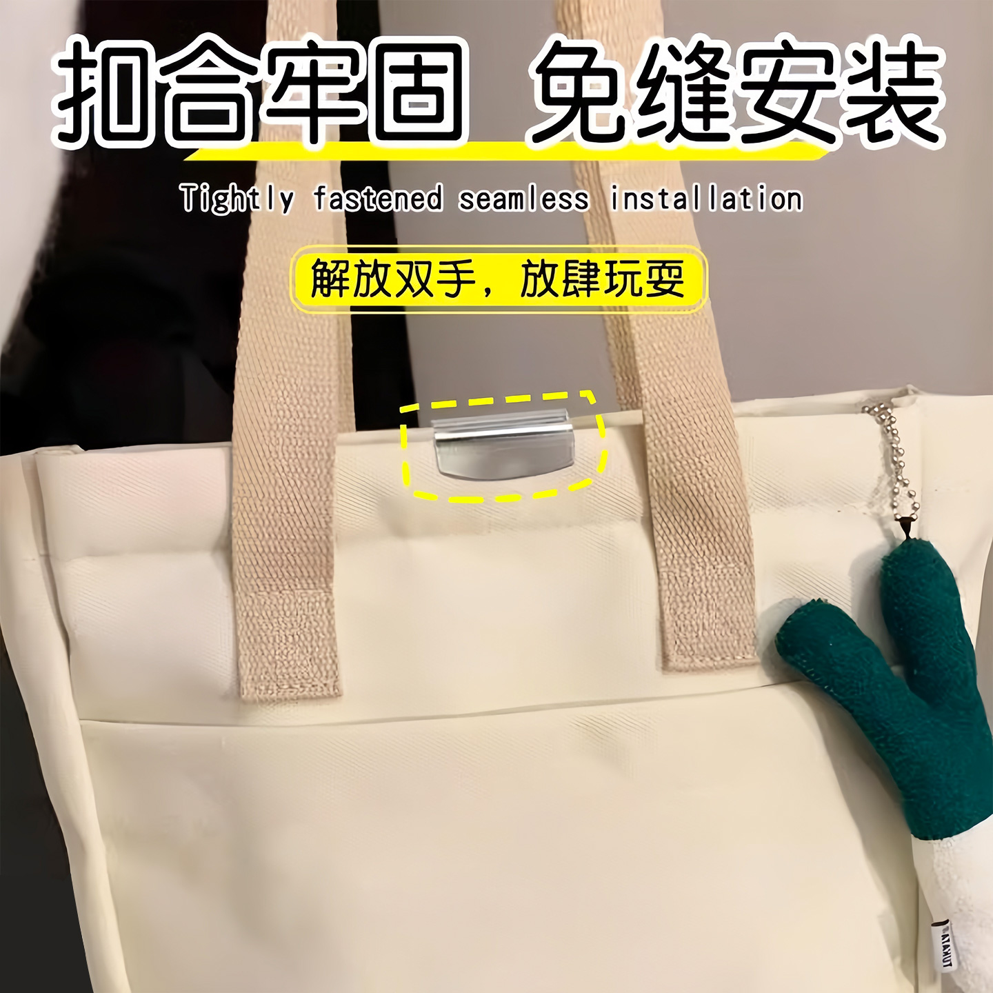 帆布皮质通用磁吸扣包包卡扣
