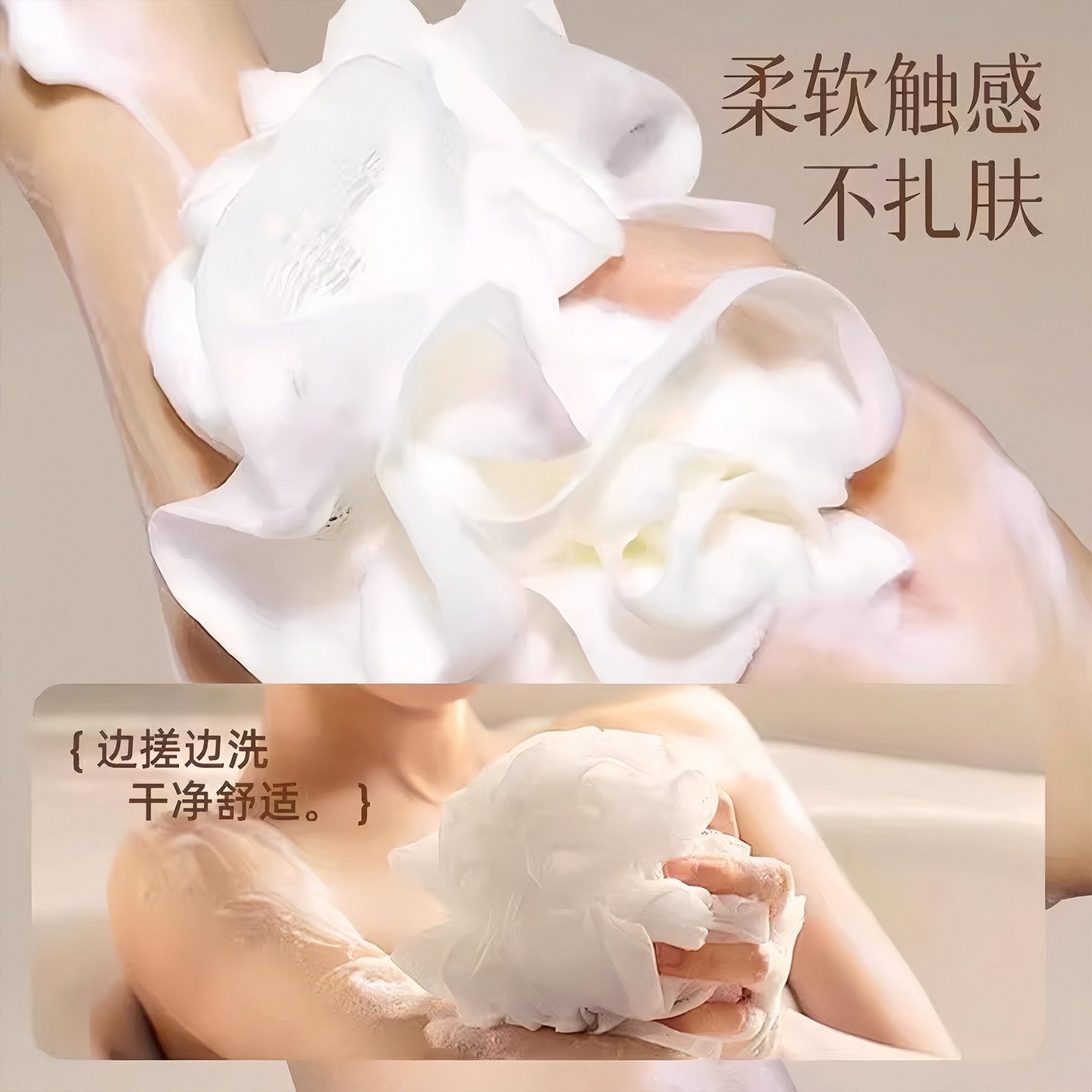 磁珠缓解疲劳夹手指按摩仪纤手
