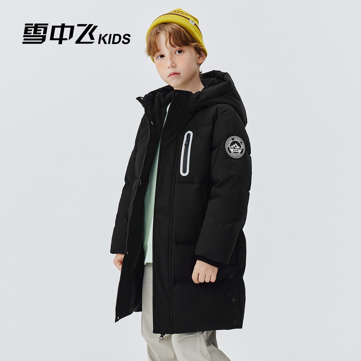 【年末清仓真降价】雪中飞kids儿童羽绒服冬季新款长款男女童外套,童装/婴儿装/亲子装,羽绒服,淘宝优惠券,粉丝福利购,淘宝优惠卷