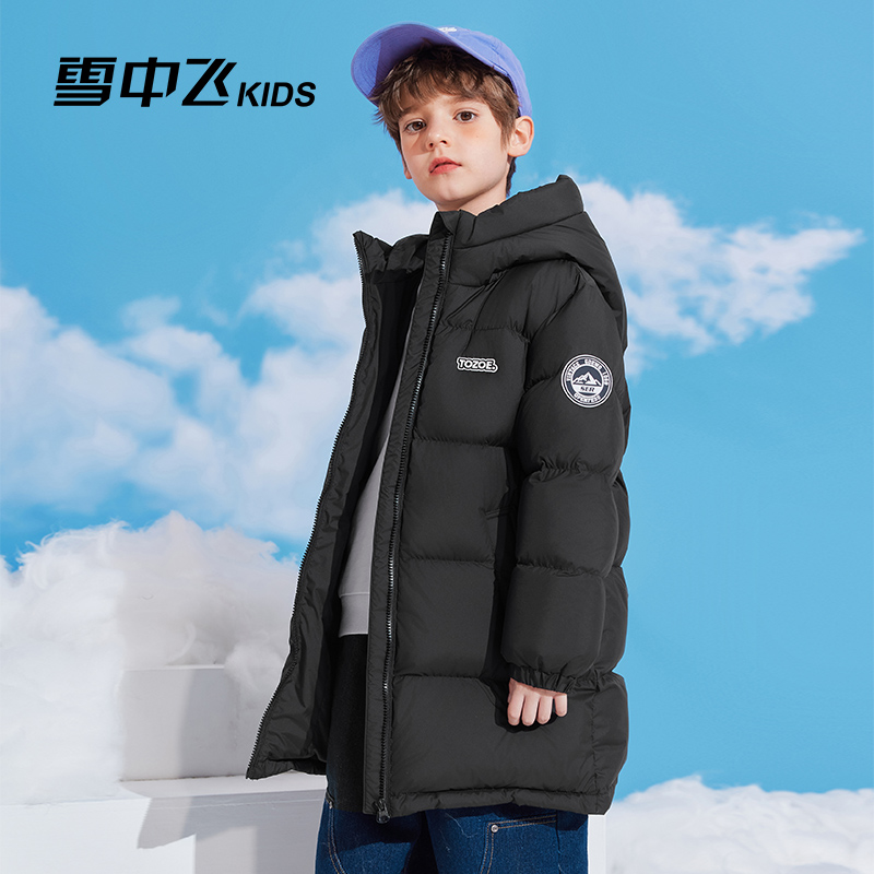 雪中飞kids童装儿童羽绒服2024新款冬季男童女童中长款面包羽绒服