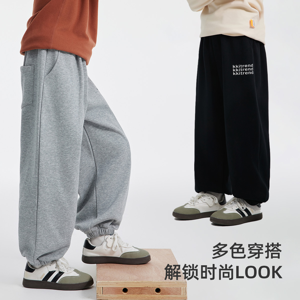 雪中飞kids童装儿童裤子2025秋冬季新款男童女童中大童保暖休闲裤