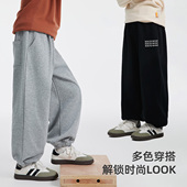 雪中飞kids童装 男童女童中大童加厚保暖休闲裤 儿童裤 子2026新款