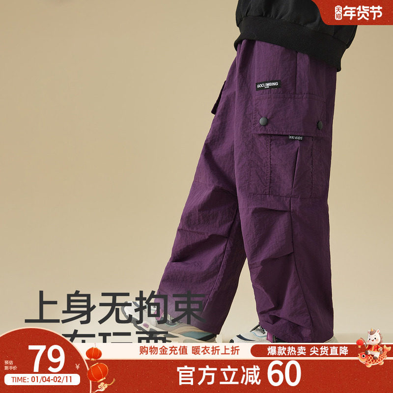 雪中飞kids童装儿童裤子2026新款男童女童工装裤休闲百搭长裤子,童装/婴儿装/亲子装,工装裤,淘宝优惠券,粉丝福利购,淘宝优惠卷