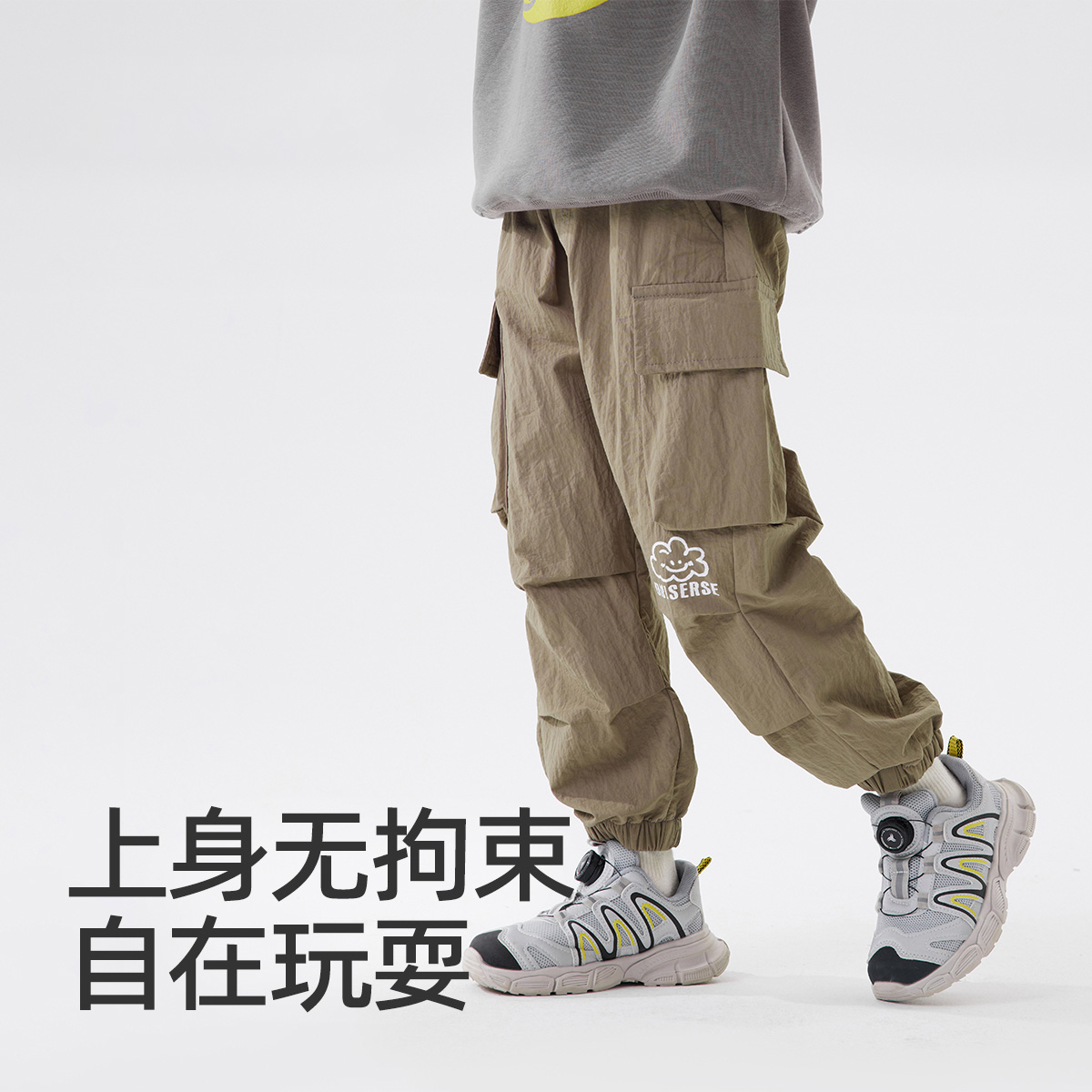 雪中飞kids童装儿童工装裤2025新款男童女童休闲裤保暖儿童裤子