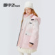 中大童装 雪中飞kids儿童羽绒服女童2025冬季 新款 加厚防寒保暖外套