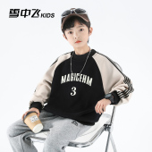 休闲百搭保暖时髦上衣 2026新款 雪中飞kids童装 儿童卫衣男童打底衫