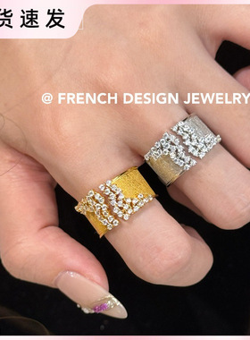 法国轻奢布契风拉丝高级感精致S925纯银宽版拉丝镶钻戒指小众设计