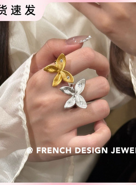 法国气质布契风拉丝手饰品 S925纯银 重工镶钻蝴蝶戒指优雅气质款