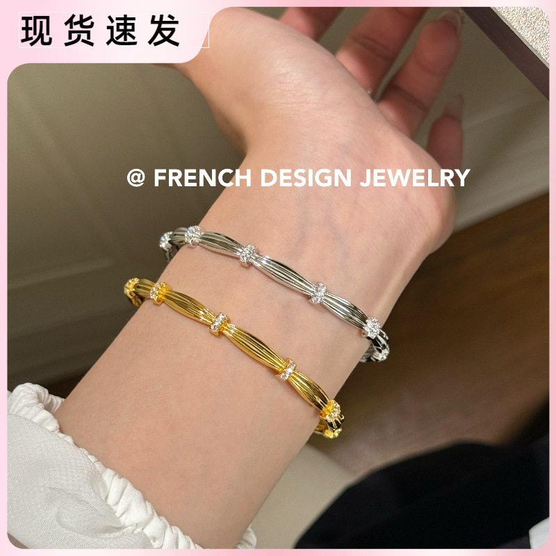 法式小众轻奢手饰品S925纯银竹节锆石带钻手镯高级设计感优雅女款