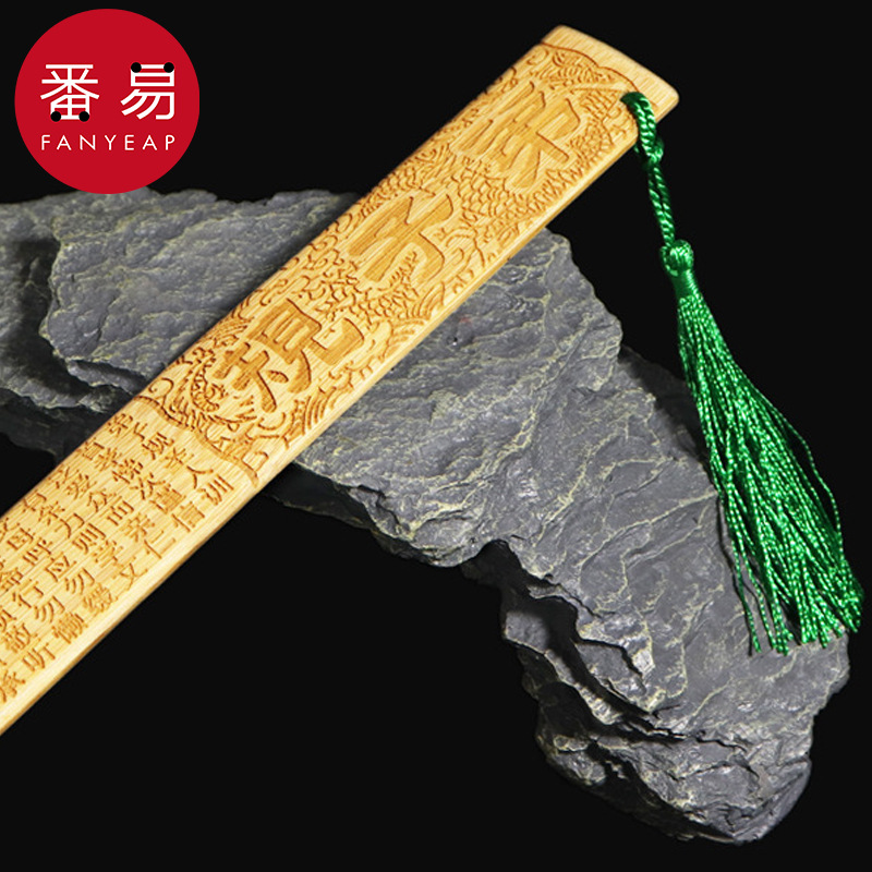 尺子/木AB1S242-教师尺教尺家用加厚直尺老师劝学戒尺创意文具