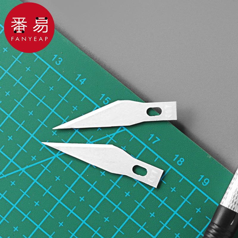 雕刻刀AA1S242-美工刀手账刀美术生用雕纸剪纸工具笔刀手工雕刻