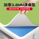 书桌垫写字台桌垫办公学生写字桌面学习桌儿童书桌垫子电脑垫可裁
