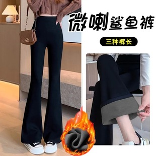 显瘦紧身瑜伽 高腰收腹裤 爆品微喇芭比裤 女外穿秋冬加绒加厚鲨鱼裤