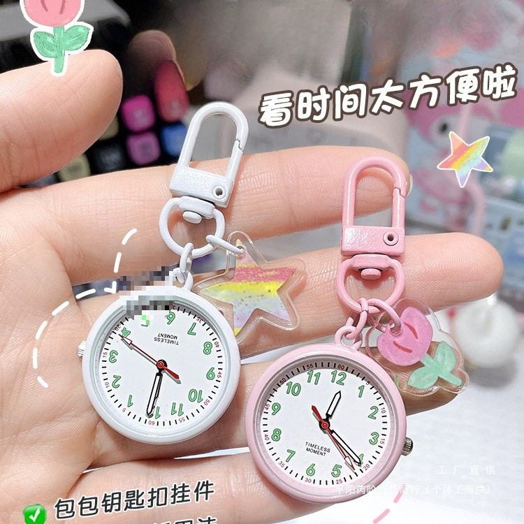 爆品迷你钥匙扣挂表初高中学生考试手表女款电子表男孩儿童小怀表