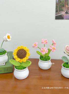 毛绒民族风新品新款成品装饰摆件