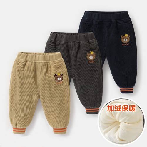 爆品儿童休闲裤子2023秋冬新款加绒/不加绒洋气男女宝宝外穿束脚