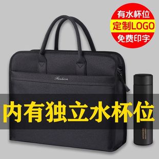爆品帆布包商务文件手提包男外出包轻便笔记本电脑包6518公文包水
