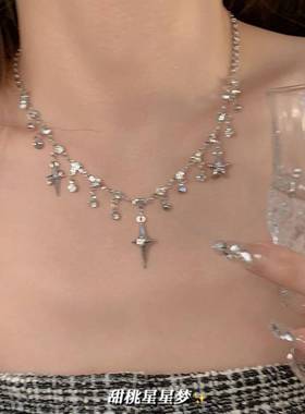 新品氛围感十字架流苏项链超闪锆