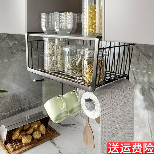 爆品置物架家用厨房橱柜下挂架吊柜收纳挂篮免打孔分层吊篮下挂柜