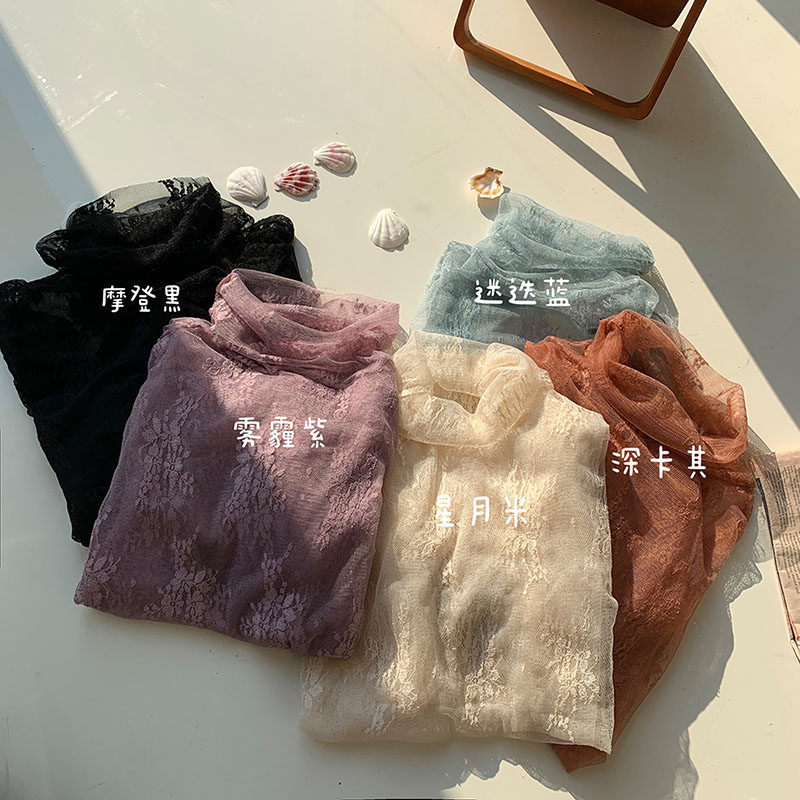 紧身蕾丝打底衫女春秋新款堆堆高领洋气纱衣高端内搭薄款网纱上衣,女装/女士精品,蕾丝衫/雪纺衫,淘宝优惠券,粉丝福利购,淘宝优惠卷