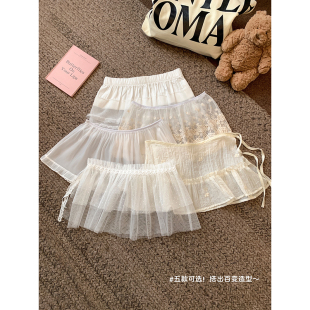 芭蕾风白色波点蛋糕裙半身裙女秋冬蕾丝叠穿屁帘纱裙半裙蓬蓬短裙