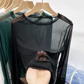 修身 透视内搭网纱打底衫 女装 春季 防晒弹力T恤性感纯色上衣 女长袖