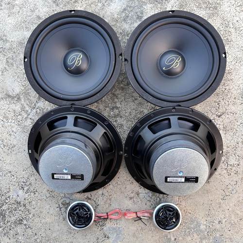 宝华柏林之声汽车音响6.5寸重中低音车载扬声器喇叭升级改装家用