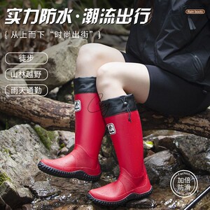 户外徒步登山雨靴男女款高筒基诺山雨林鞋网红防水防滑软底赶海鞋