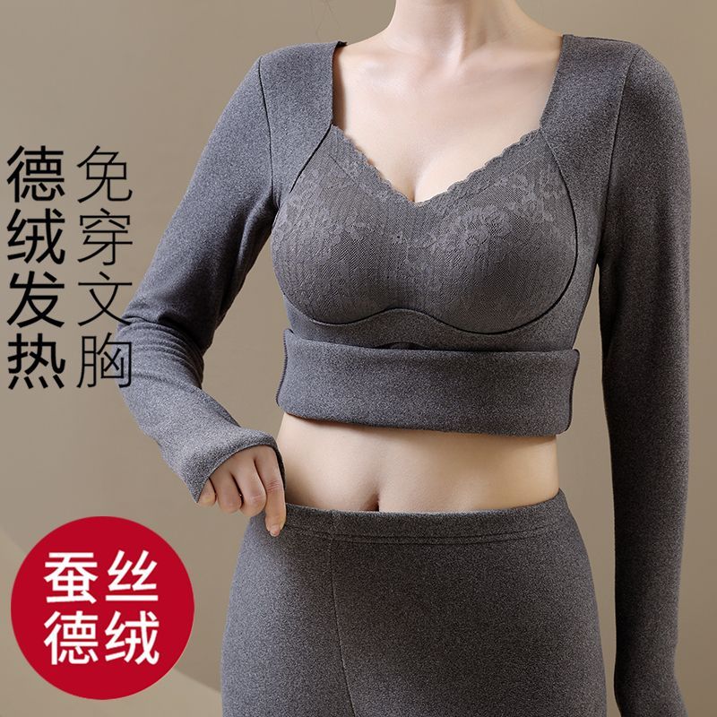 冬季德绒收腹保暖内衣女