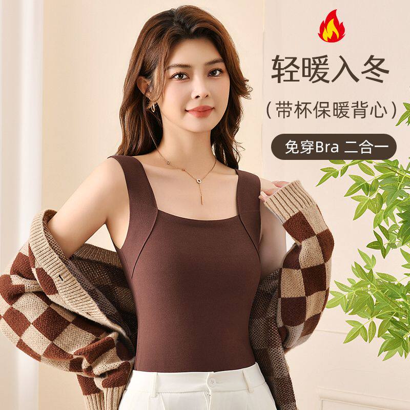 可外穿保暖背心女内衣冬